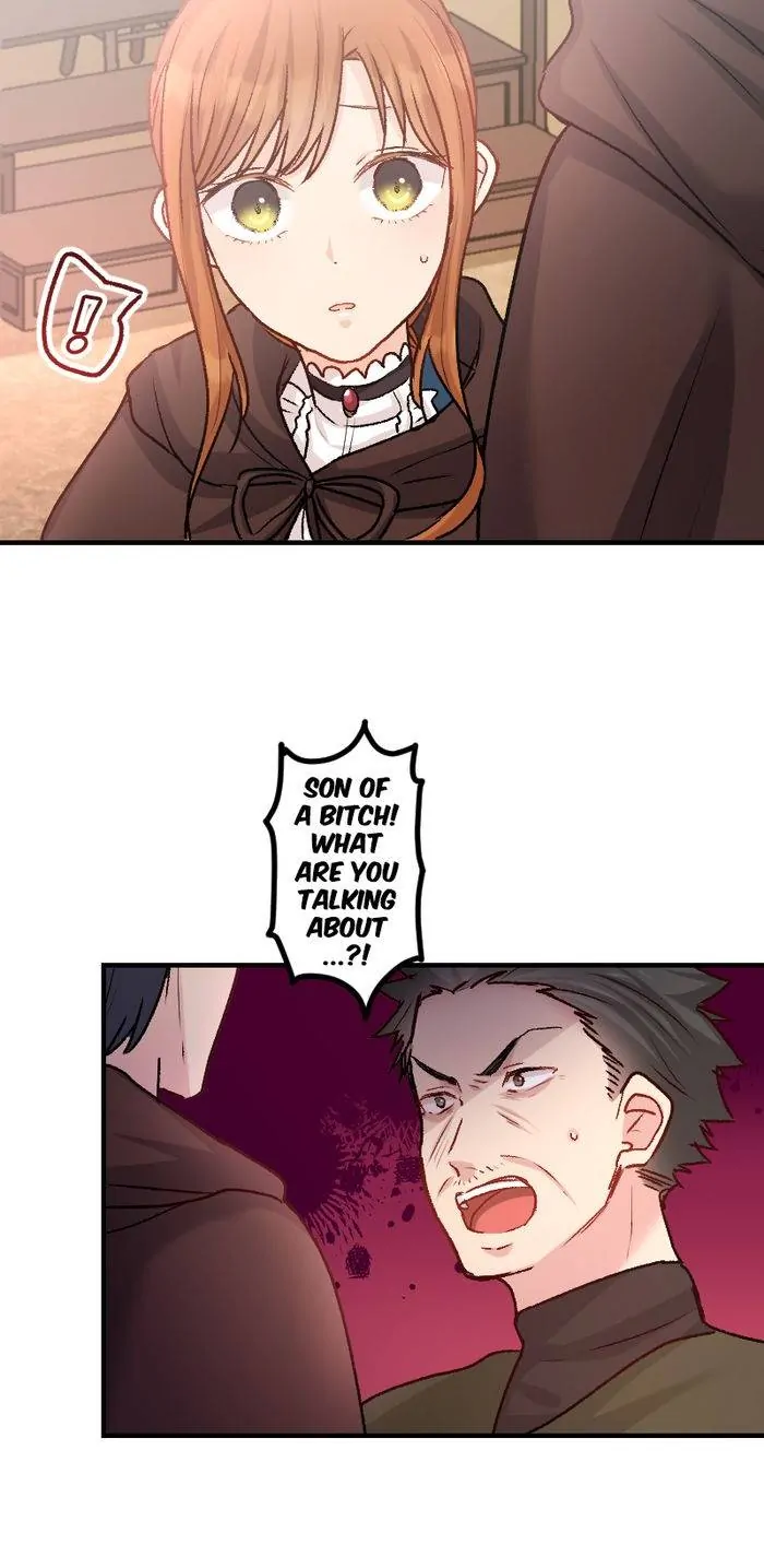 The Gambled Bride, Loved by a Wicked Lord chapter 17 page 6