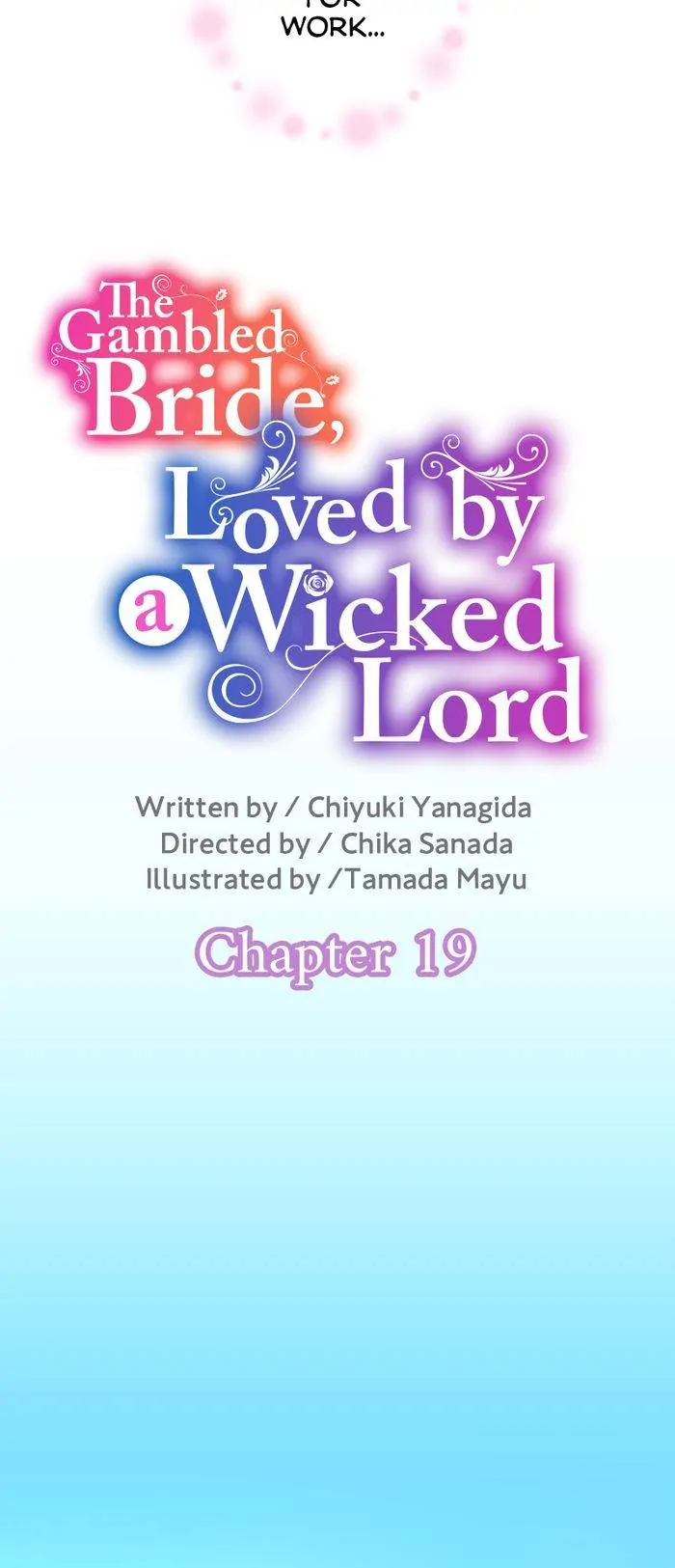 The Gambled Bride, Loved by a Wicked Lord chapter 19 page 3
