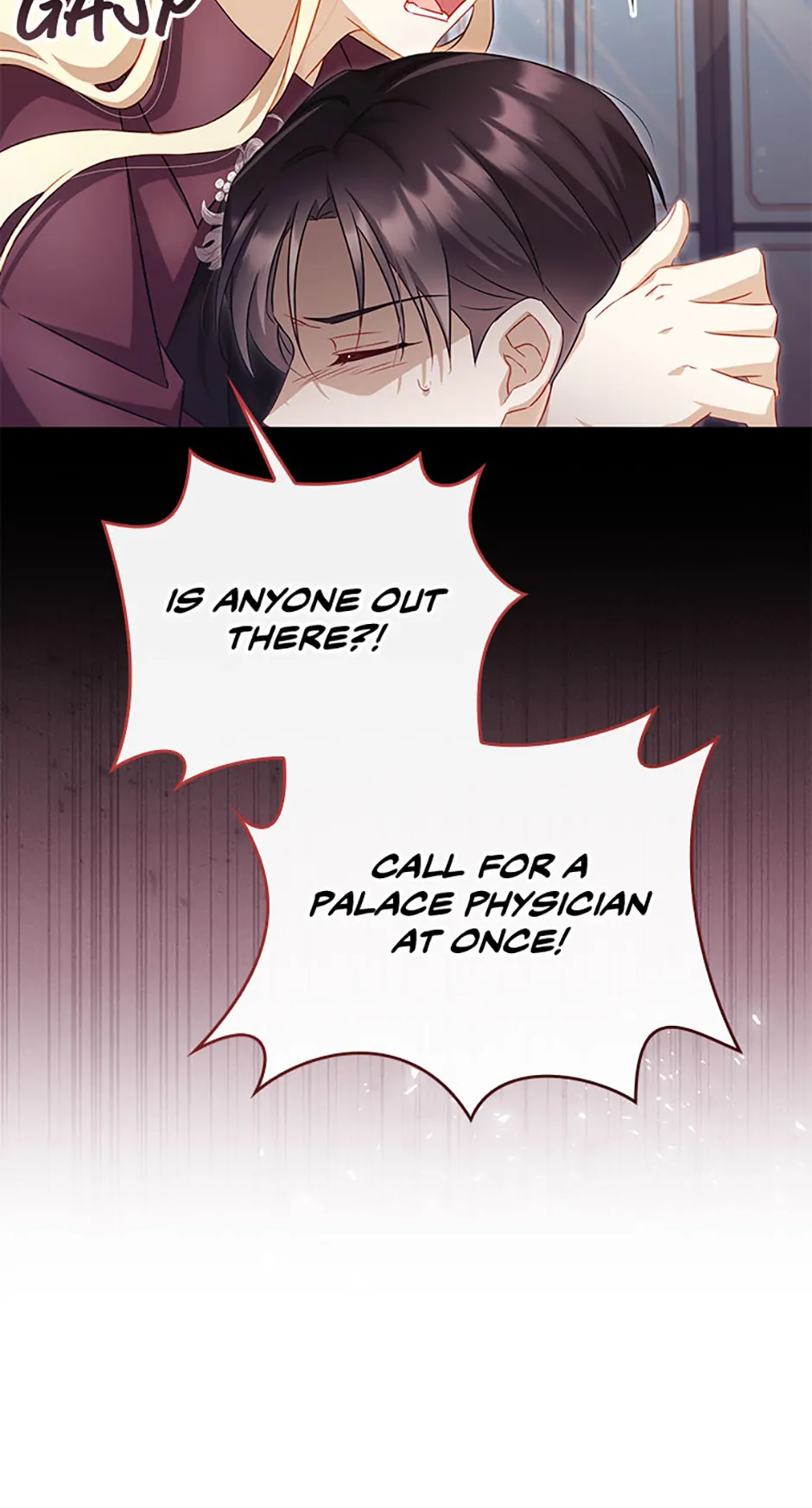 Requiem for the Queen chapter 46 page 12