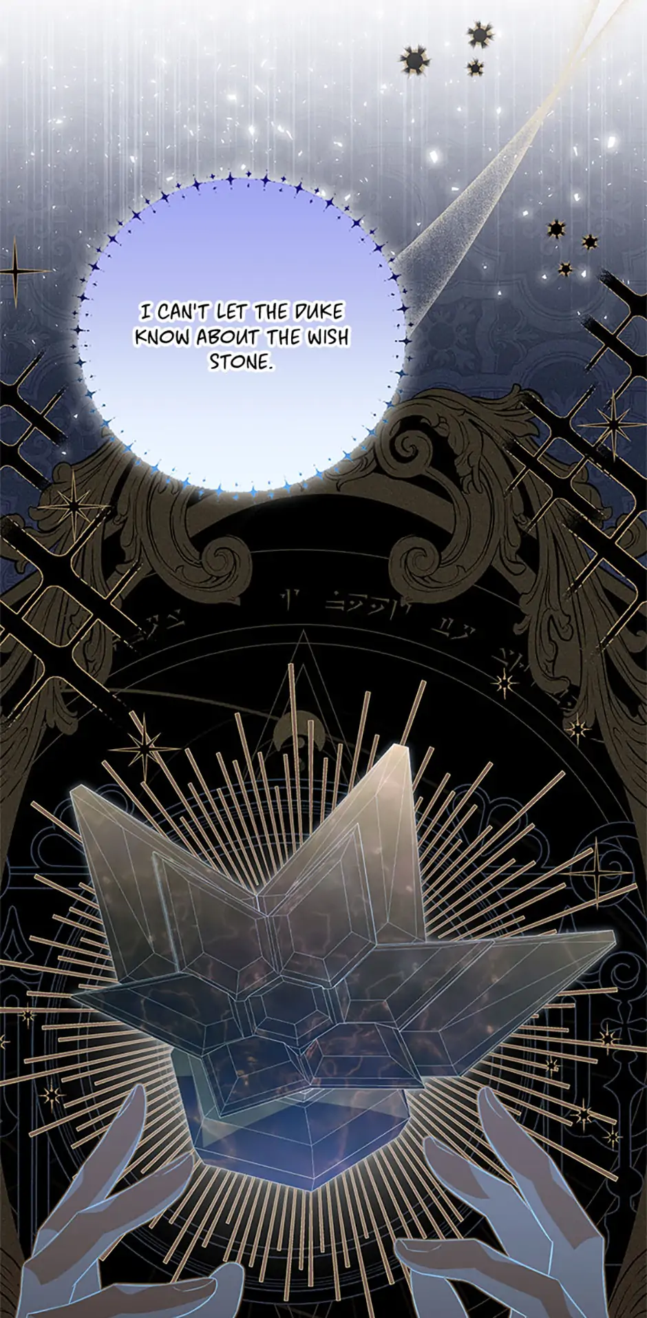 Requiem for the Queen chapter 51 page 12