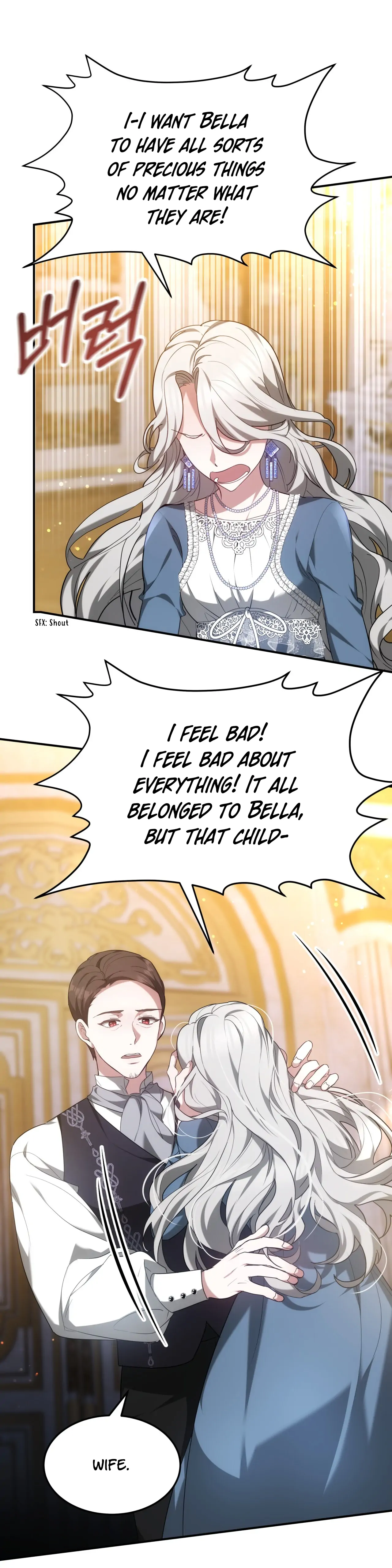 I Hated It Even More chapter 1 page 25