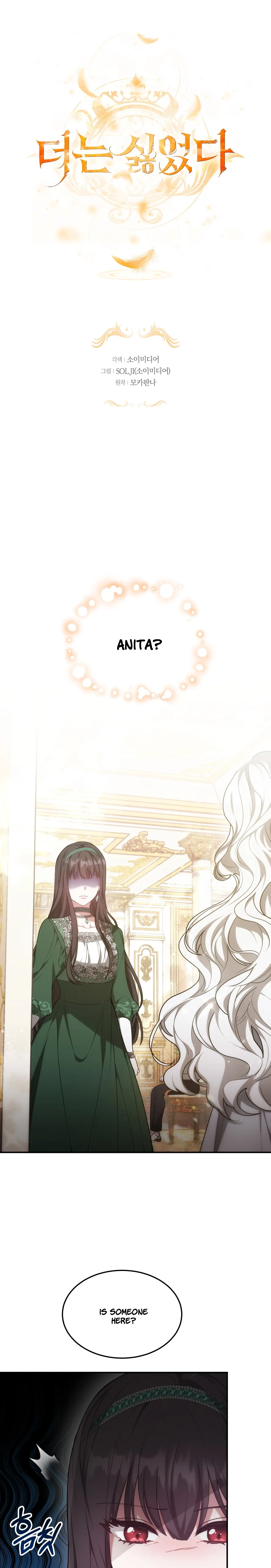 I Hated It Even More chapter 2 page 1