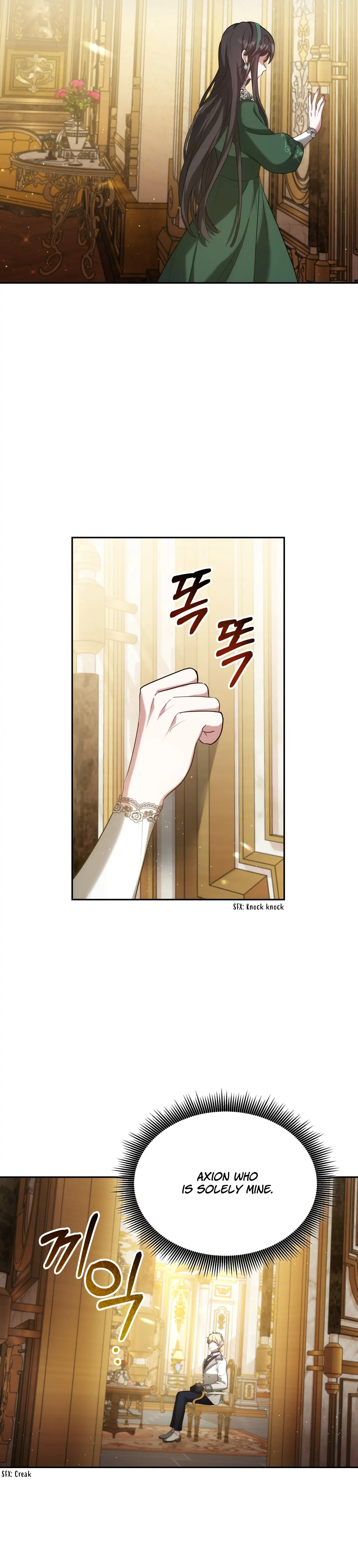I Hated It Even More chapter 2 page 29