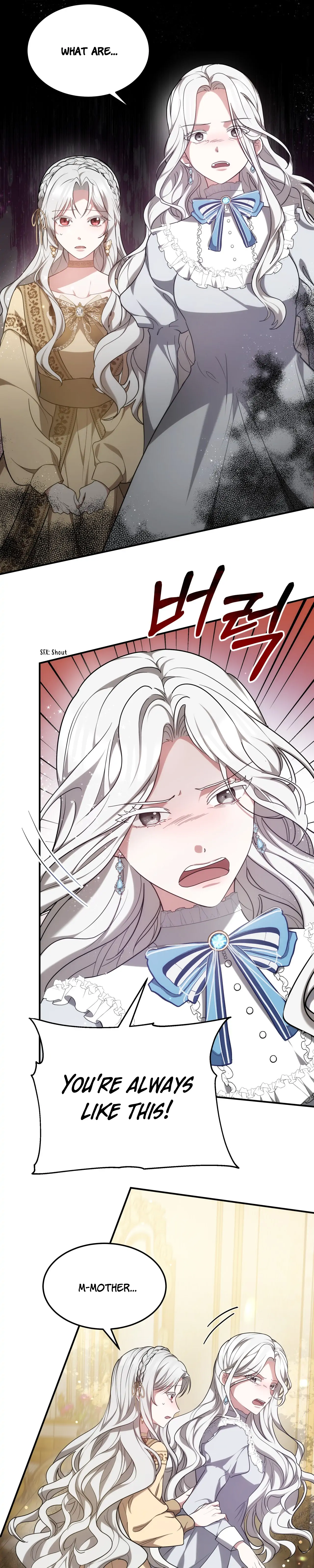 I Hated It Even More chapter 2 page 5