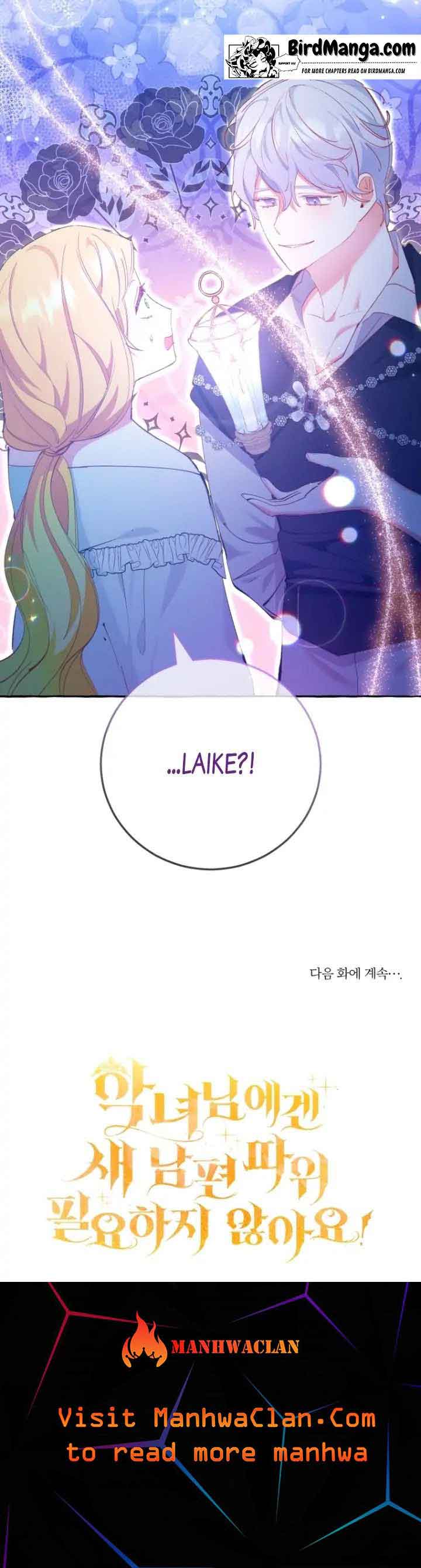 The Villainess Doesn’t Need A New Husband! chapter 17 page 22