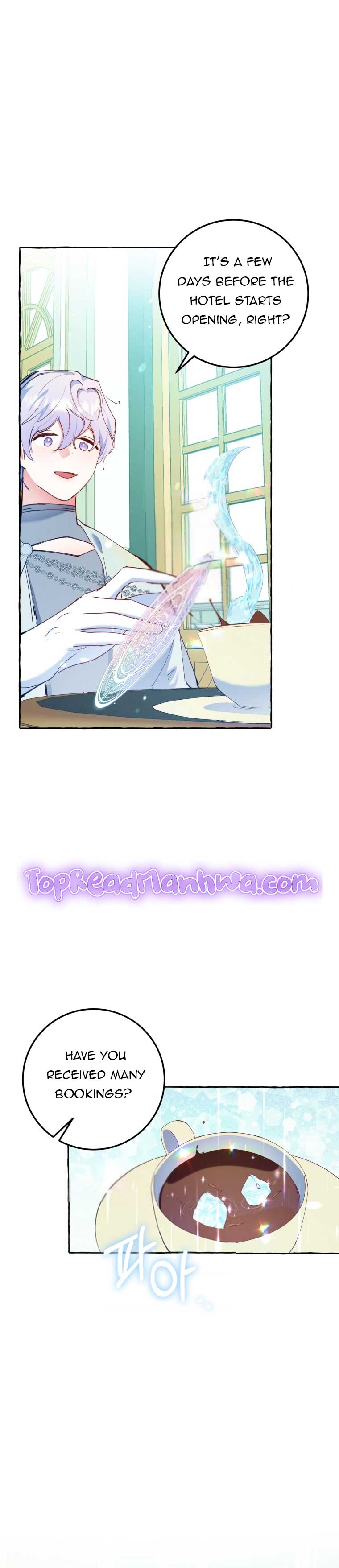 The Villainess Doesn’t Need A New Husband! chapter 22 page 13