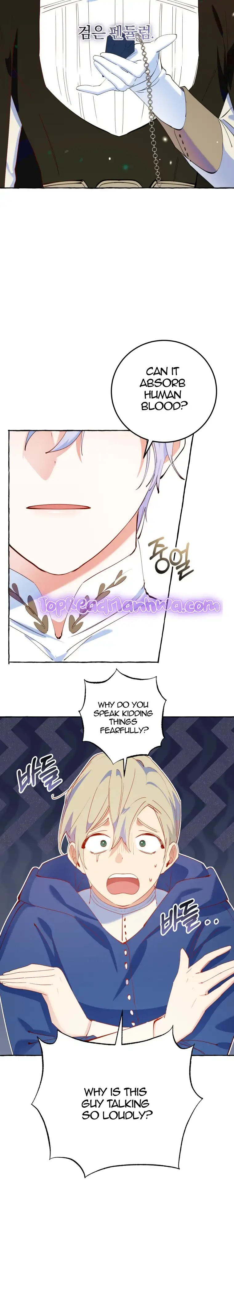 The Villainess Doesn’t Need A New Husband! chapter 24 page 18