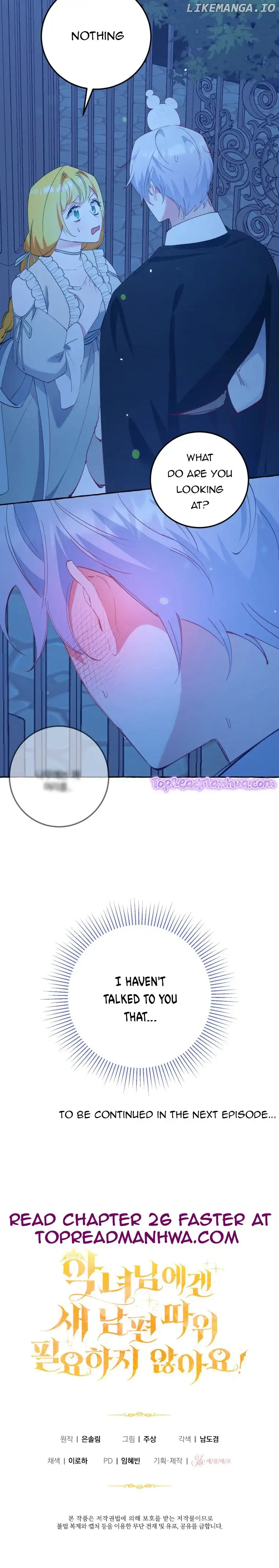 The Villainess Doesn’t Need A New Husband! chapter 25 page 27