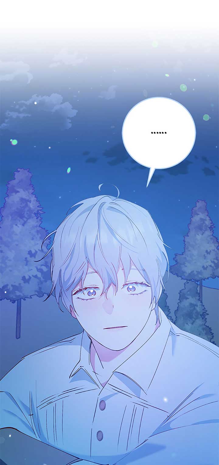 The Villainess Doesn’t Need A New Husband! chapter 33 page 40