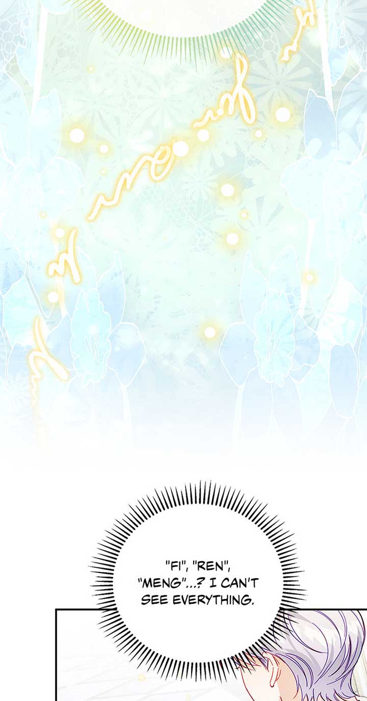 The Villainess Doesn’t Need A New Husband! chapter 42 page 18