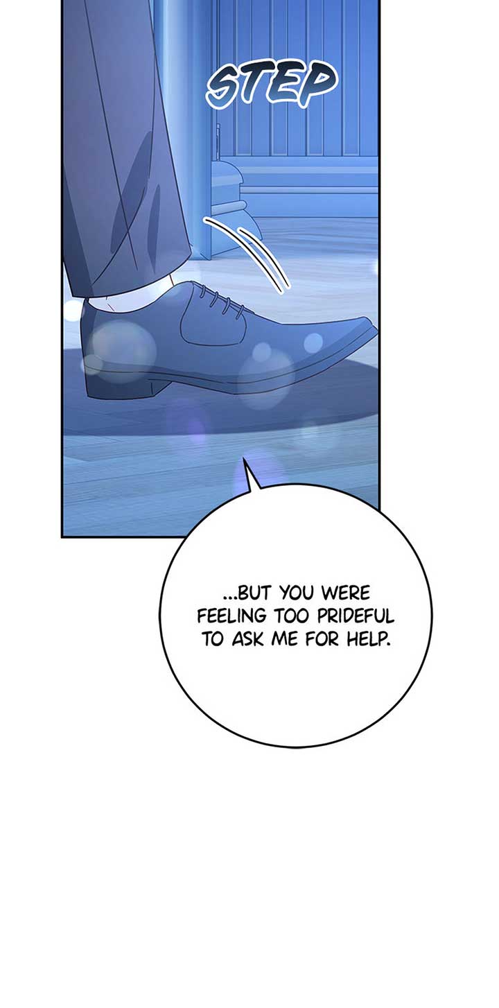 The Villainess Doesn’t Need A New Husband! chapter 44 page 26