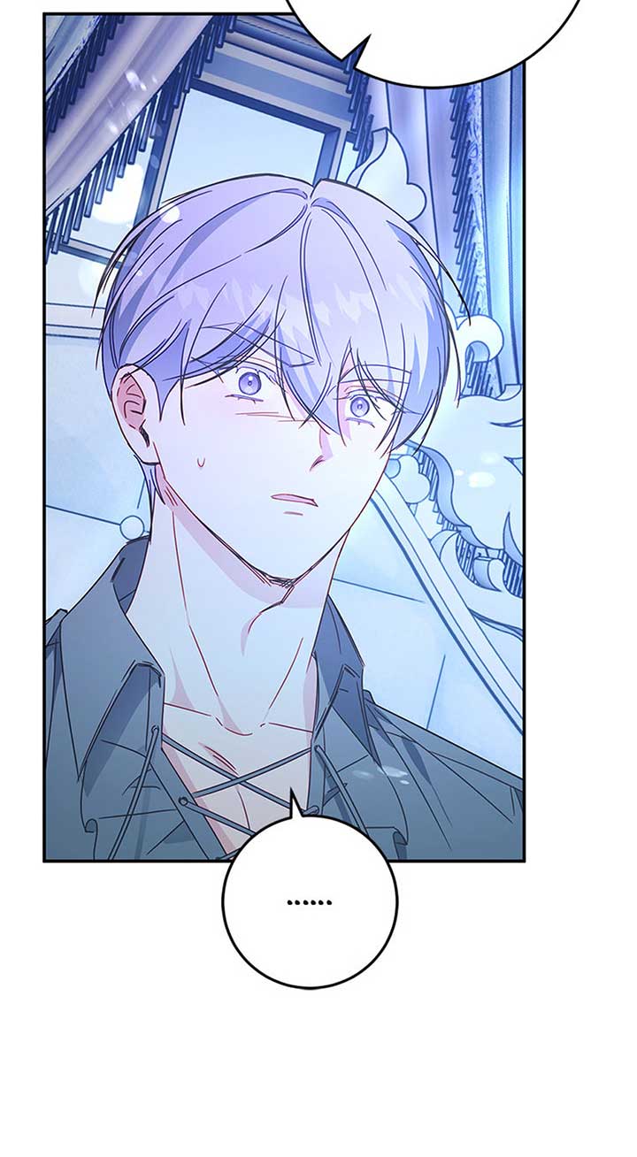 The Villainess Doesn’t Need A New Husband! chapter 44 page 64