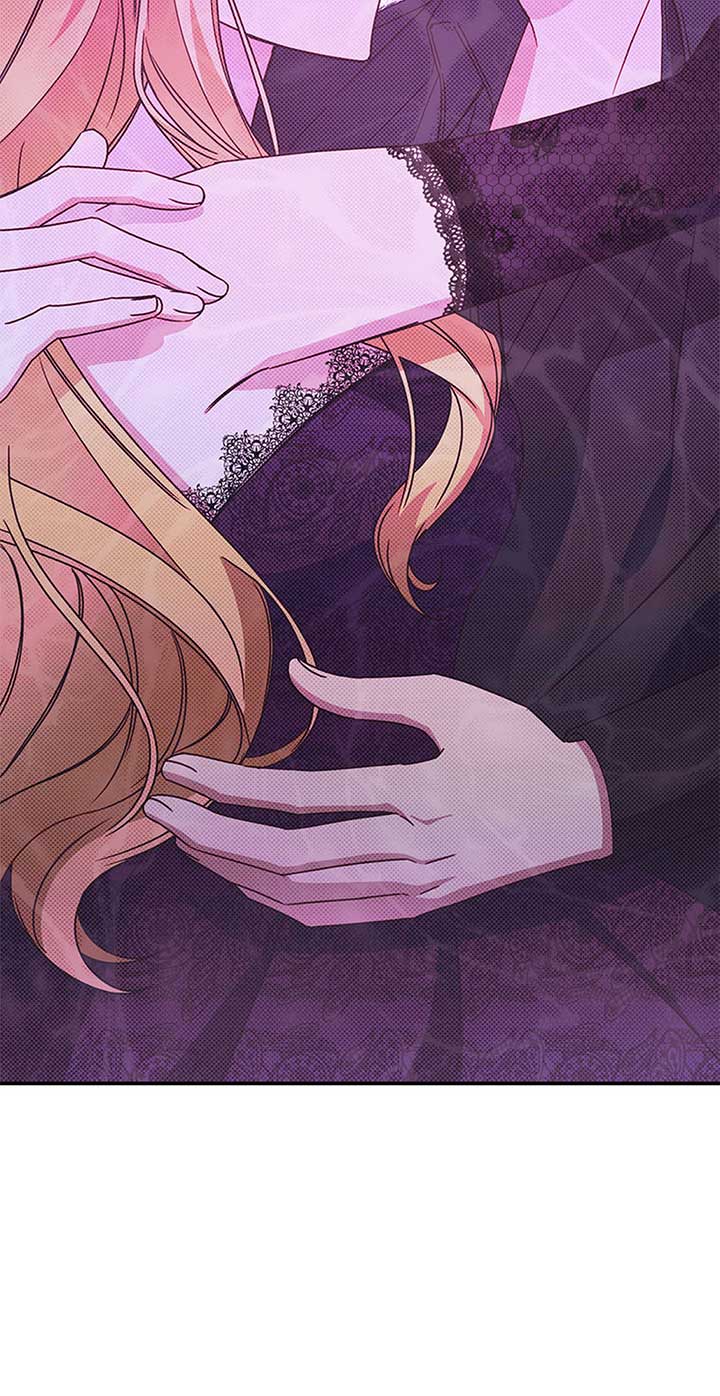 The Villainess Doesn’t Need A New Husband! chapter 45 page 51