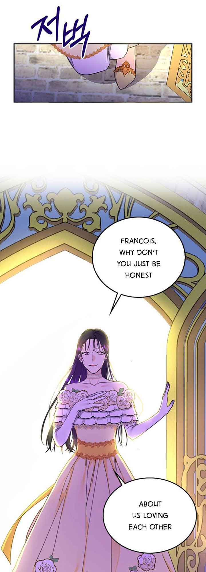 How to Prey on the Master chapter 1 page 5