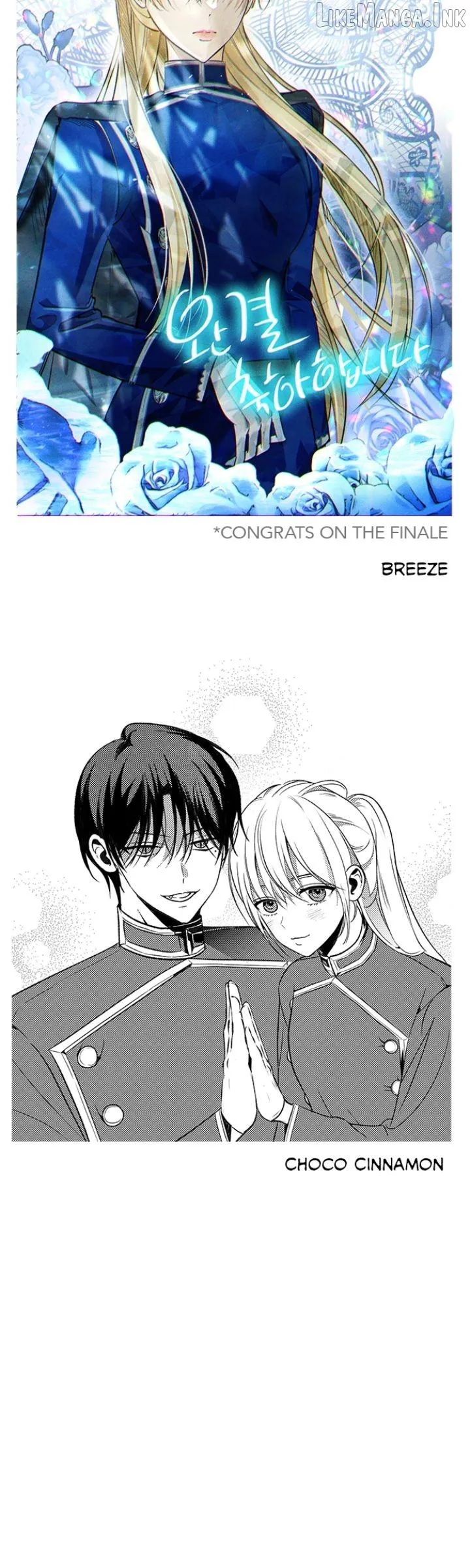 How to Prey on the Master chapter 115 page 26