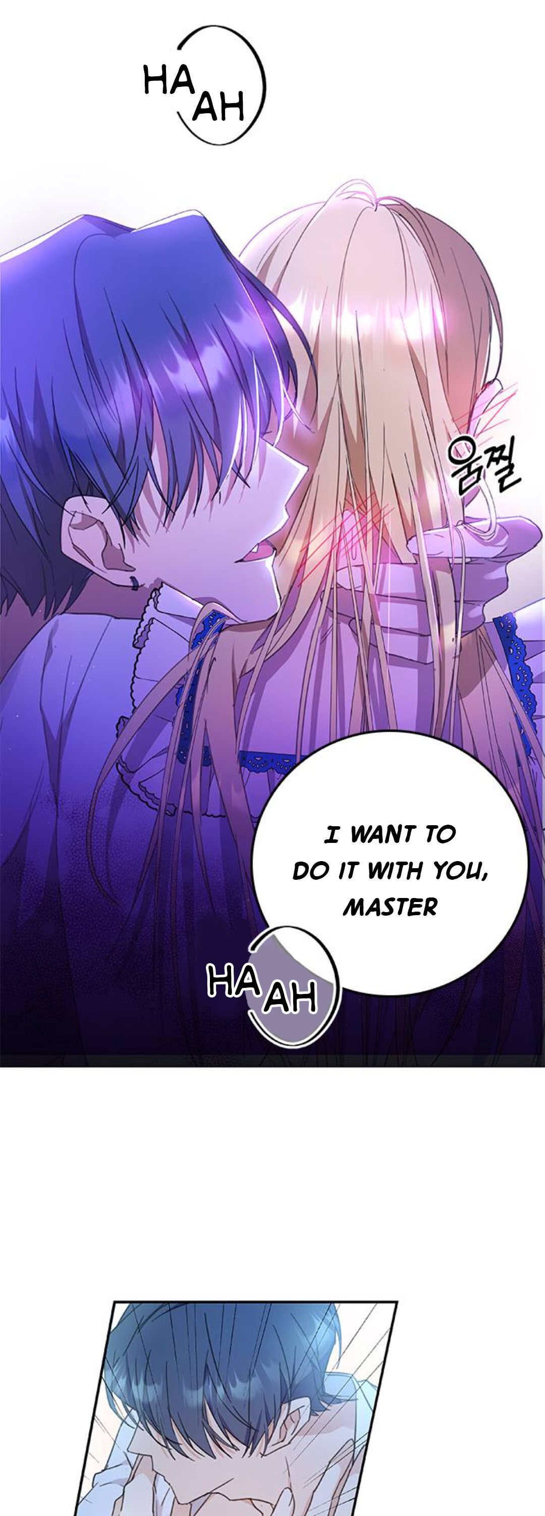 How to Prey on the Master chapter 2 page 13