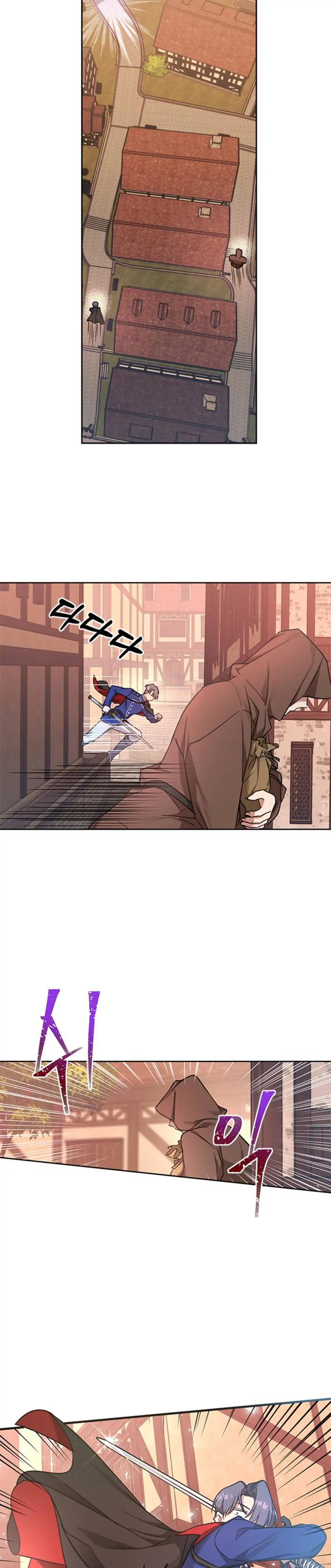 How to Prey on the Master chapter 6 page 7