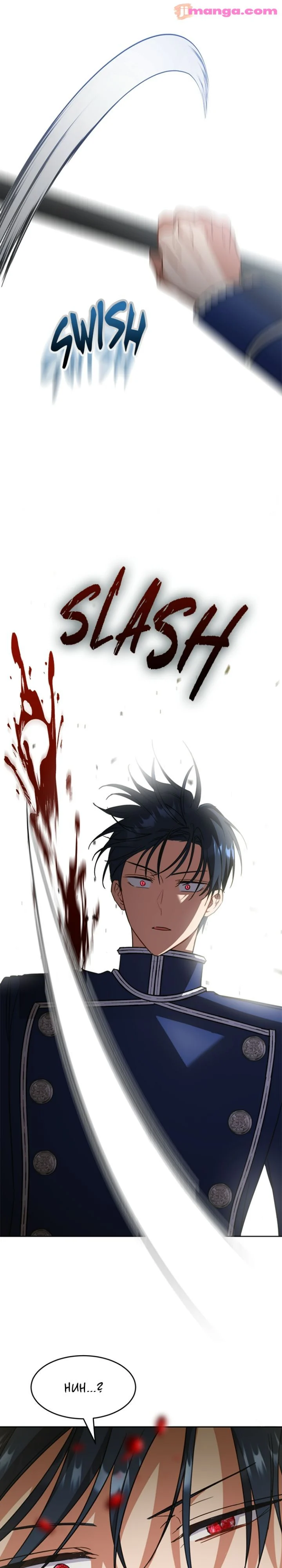 How to Prey on the Master chapter 61 page 18