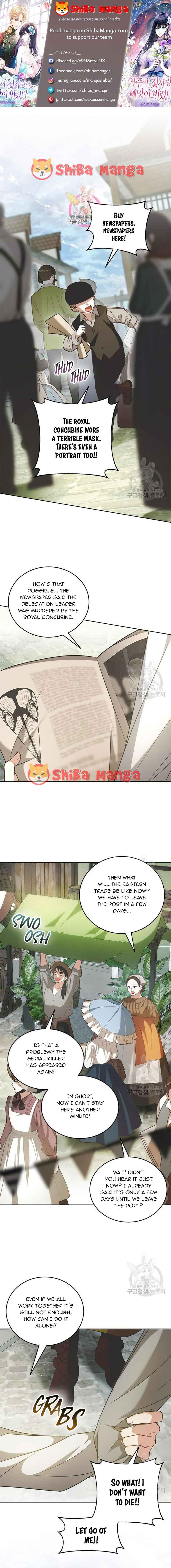 How to Prey on the Master chapter 76 page 1