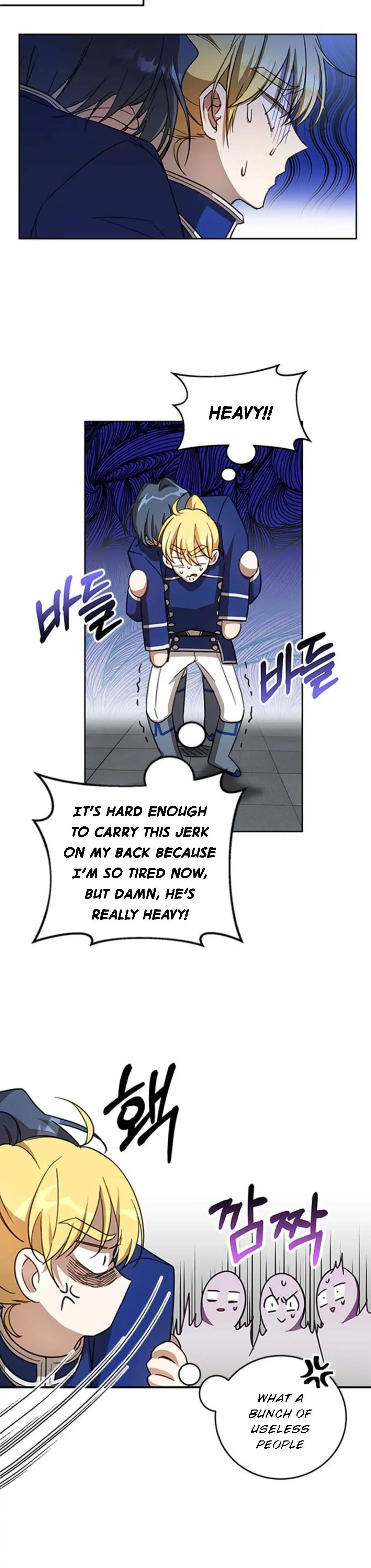 How to Prey on the Master chapter 8 page 4