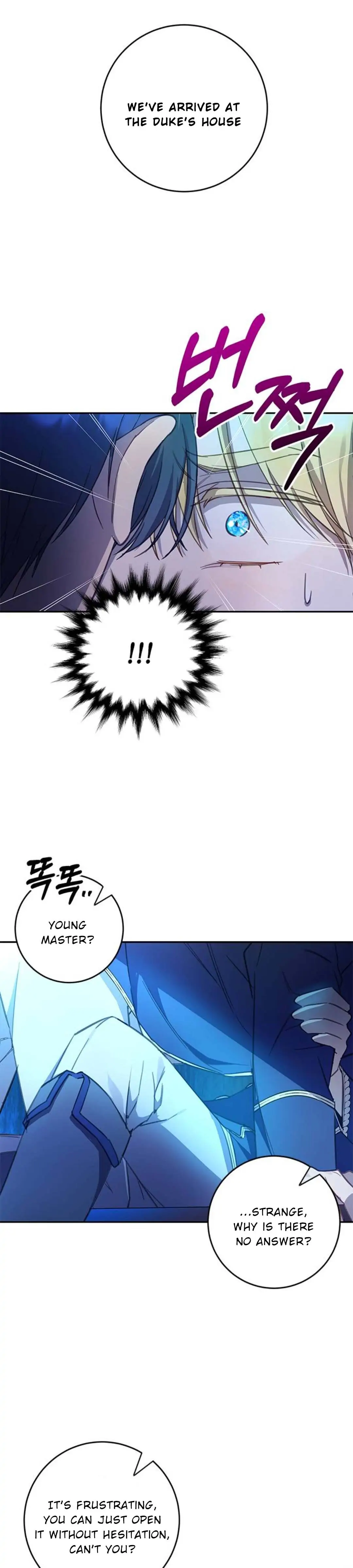 How to Prey on the Master chapter 9 page 2