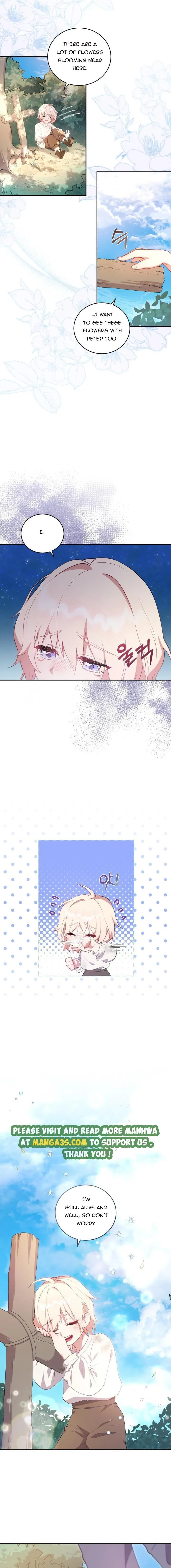You Are So Cute chapter 1 page 2