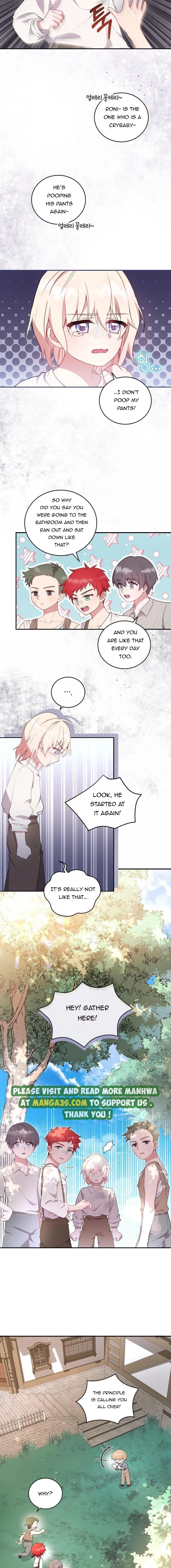You Are So Cute chapter 1 page 4