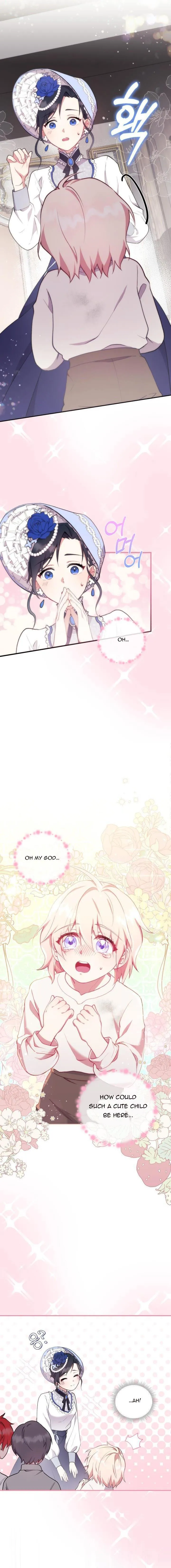You Are So Cute chapter 1 page 11