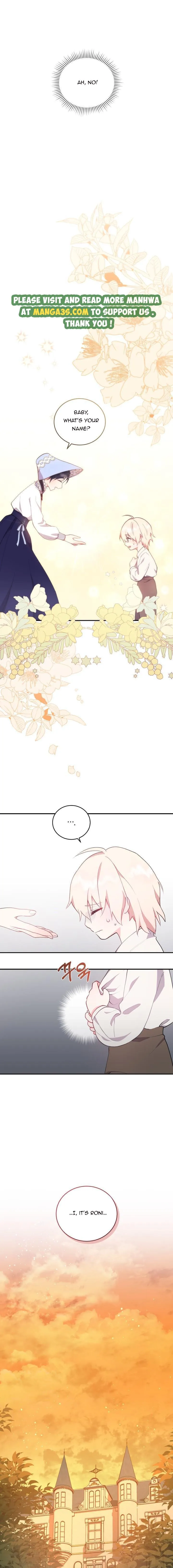 You Are So Cute chapter 1 page 13