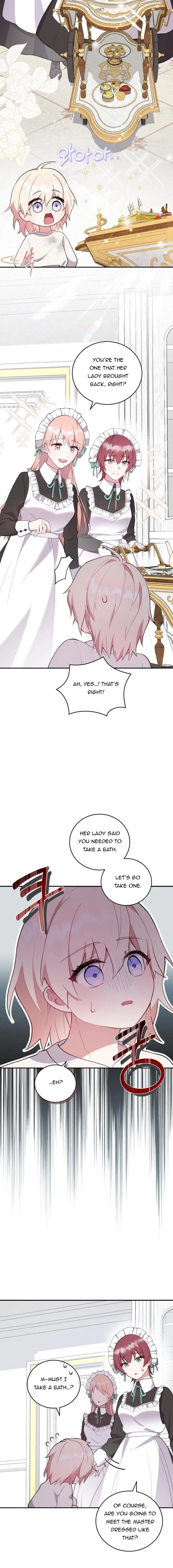 You Are So Cute chapter 1 page 15