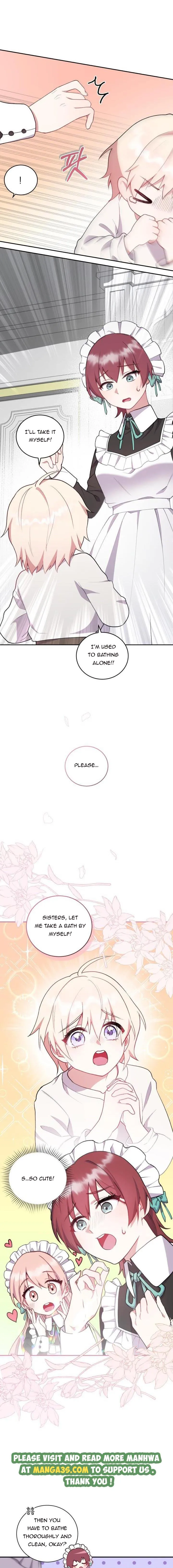 You Are So Cute chapter 1 page 16