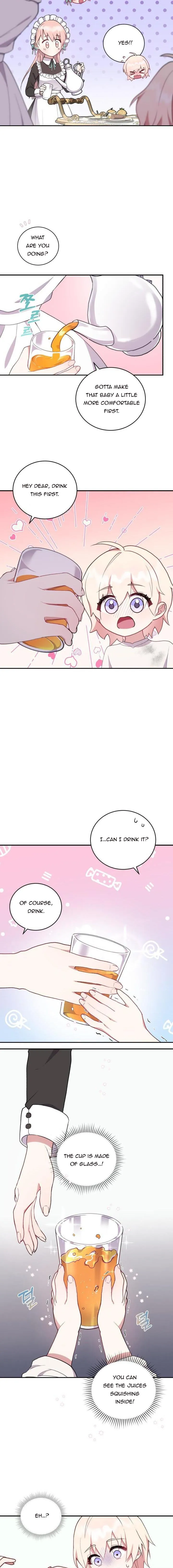 You Are So Cute chapter 1 page 17