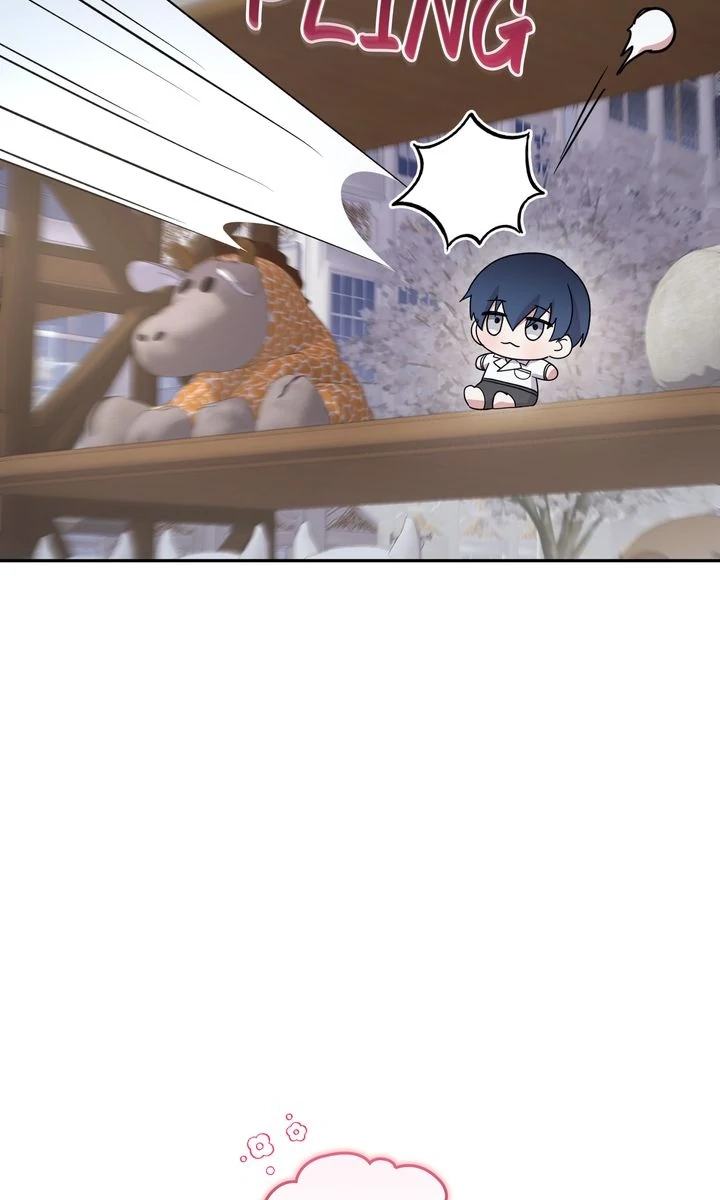 You Are So Cute chapter 100 page 84