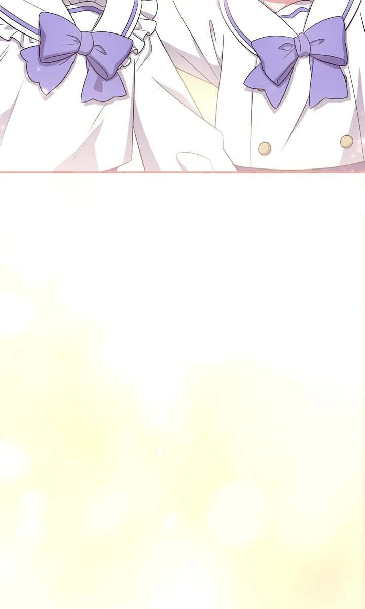You Are So Cute chapter 100 page 123