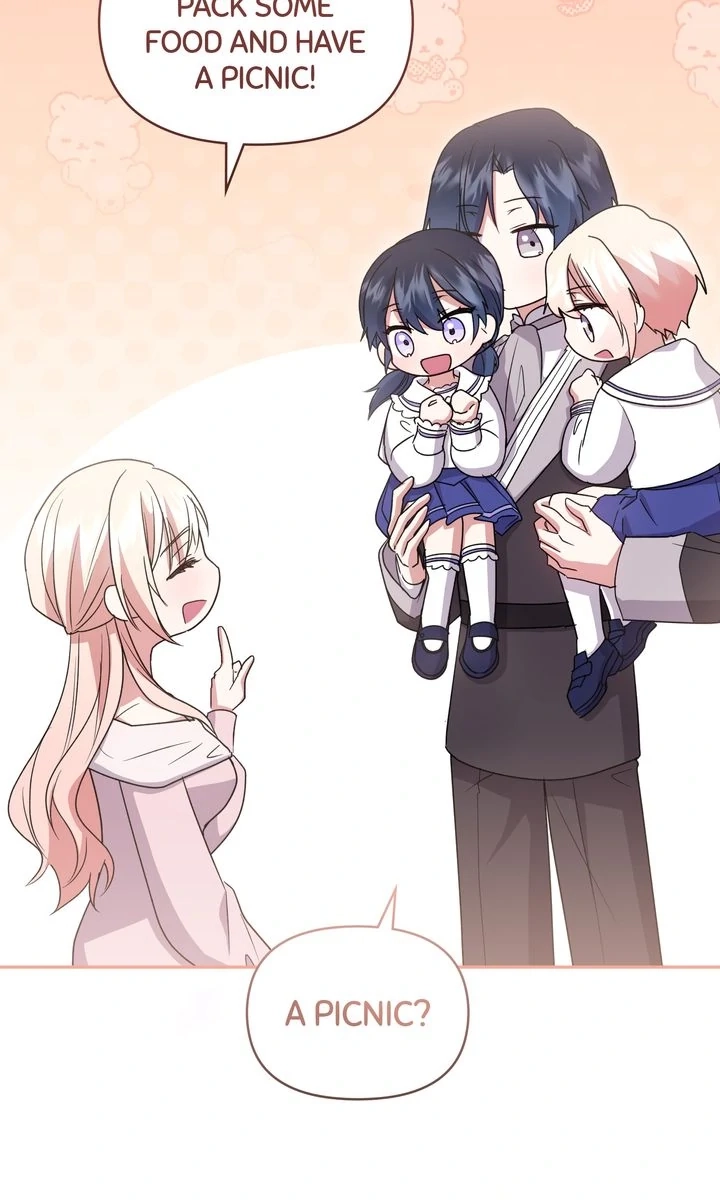 You Are So Cute chapter 100 page 121