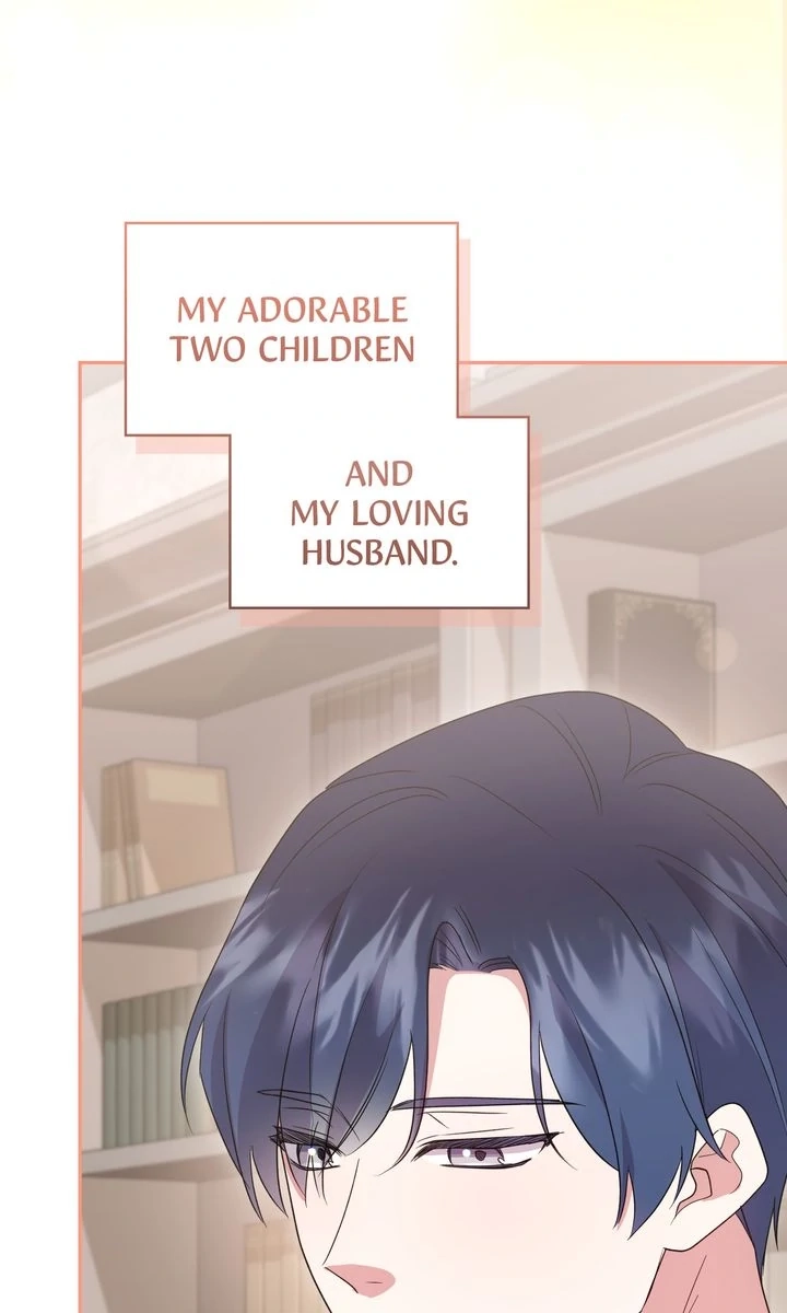 You Are So Cute chapter 100 page 124