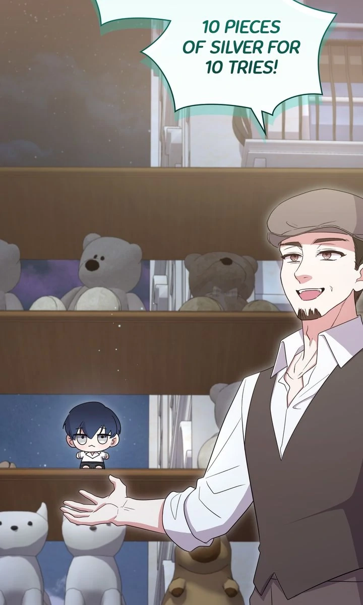 You Are So Cute chapter 100 page 69