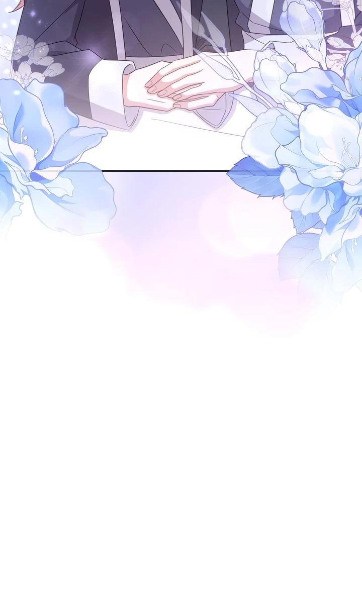 You Are So Cute chapter 100 page 22