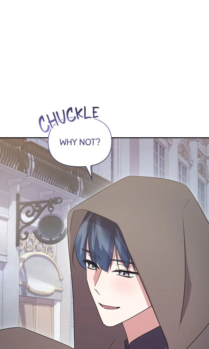 You Are So Cute chapter 100 page 77