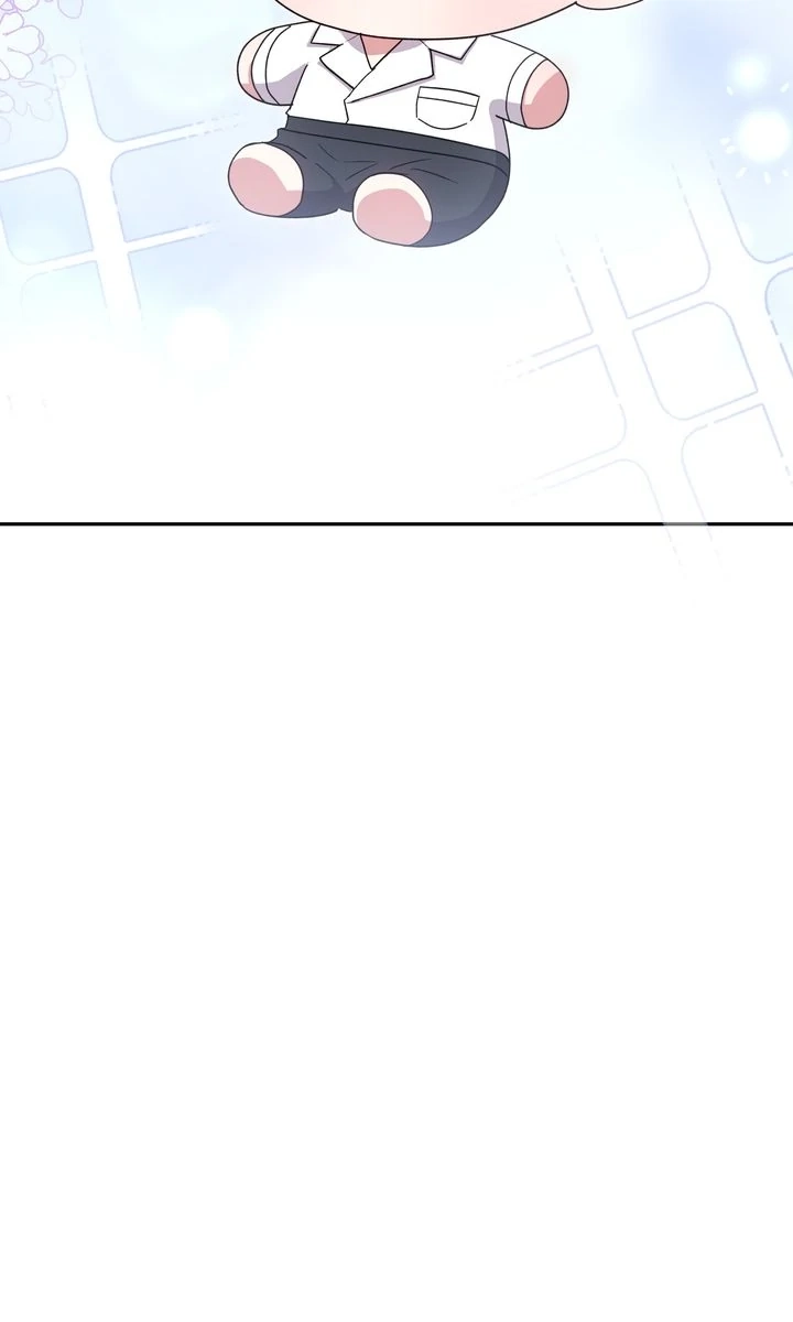 You Are So Cute chapter 100 page 74