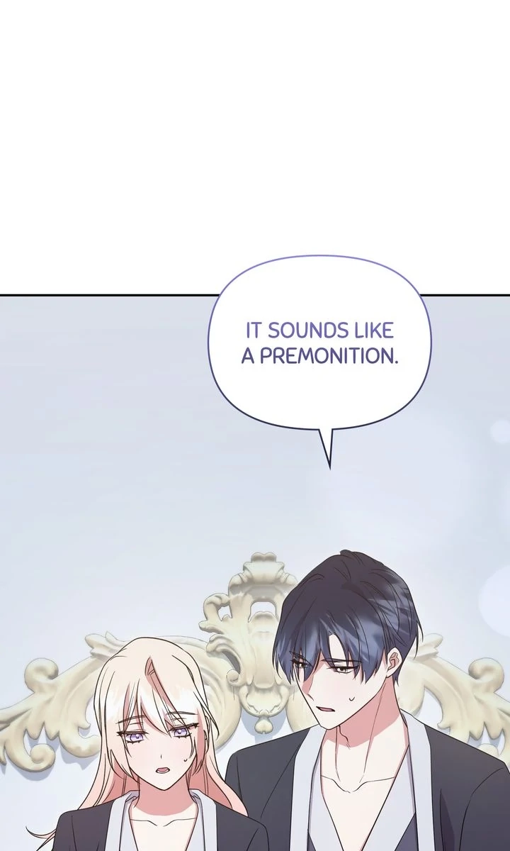 You Are So Cute chapter 100 page 16