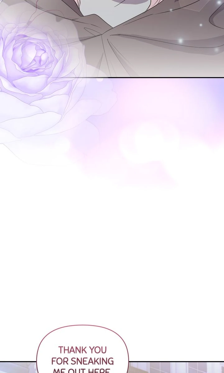 You Are So Cute chapter 100 page 58