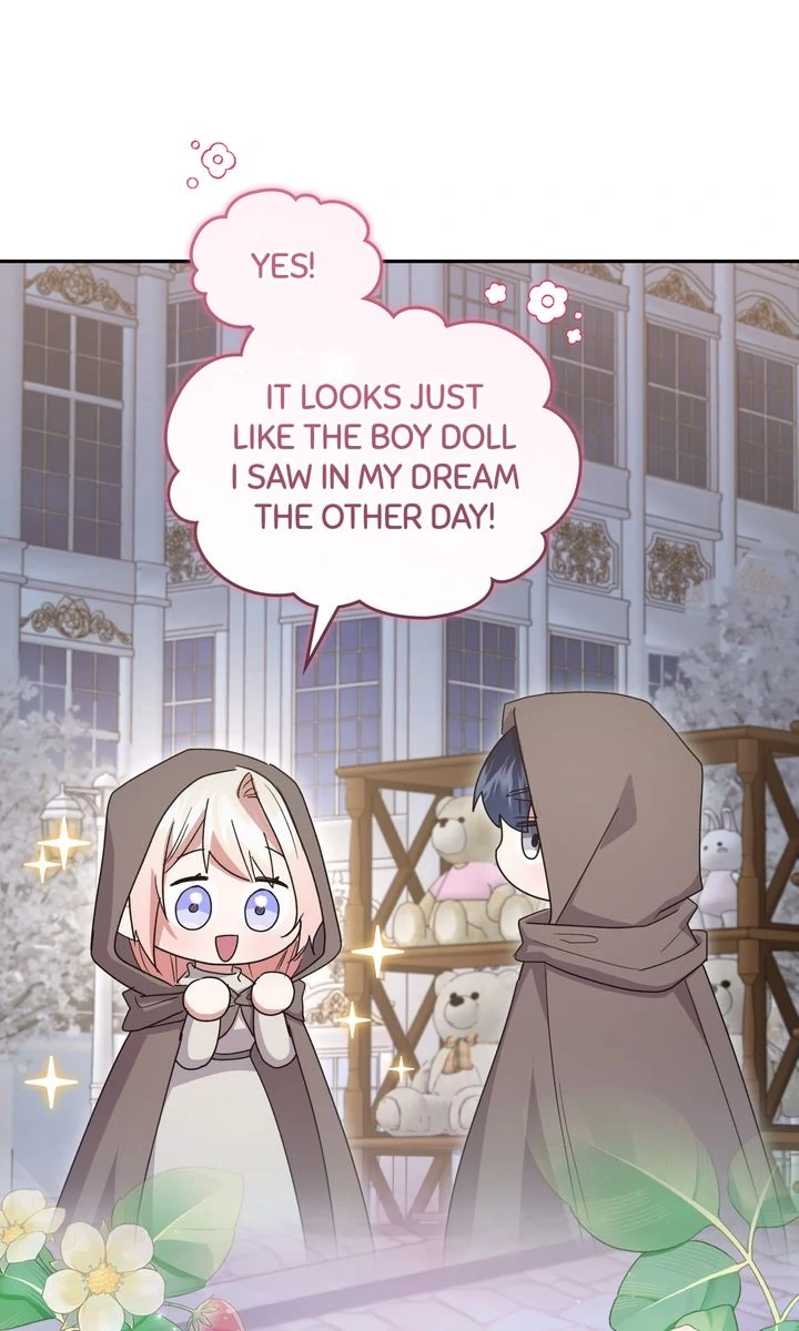 You Are So Cute chapter 100 page 75