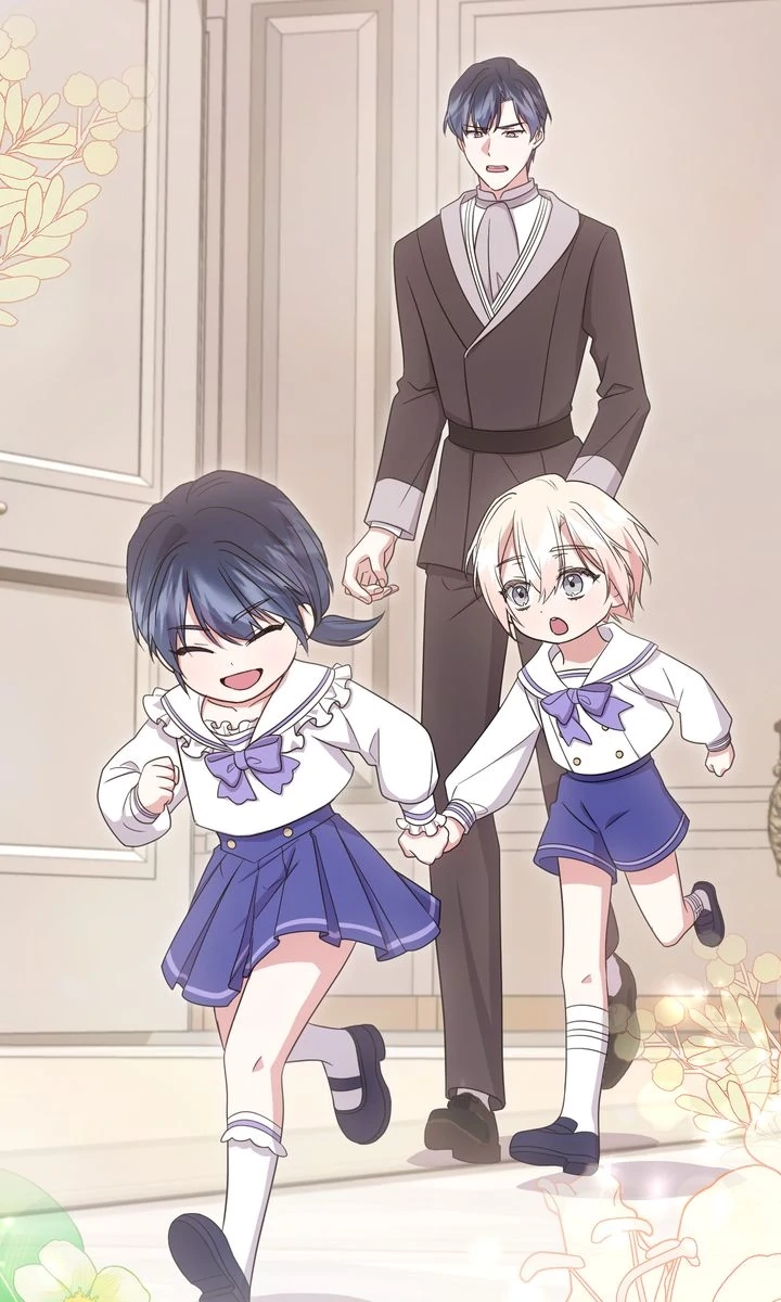 You Are So Cute chapter 100 page 104