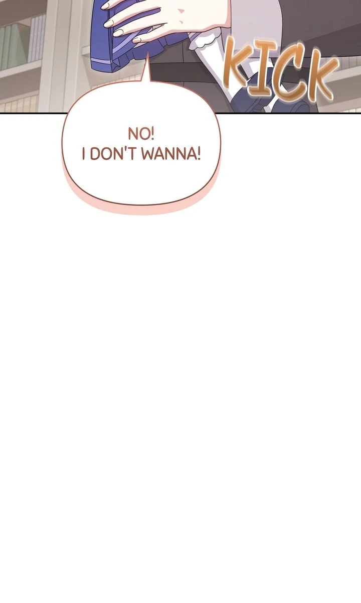 You Are So Cute chapter 100 page 117