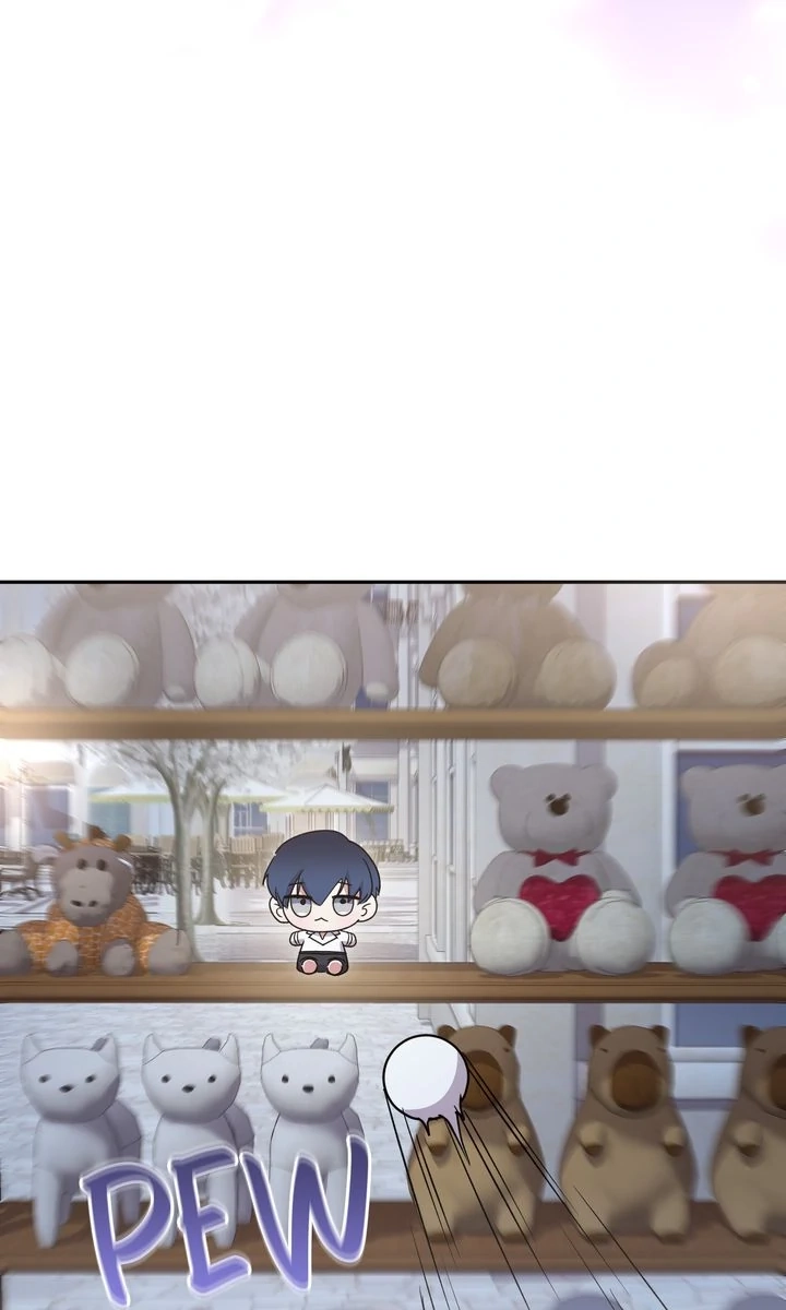 You Are So Cute chapter 100 page 82