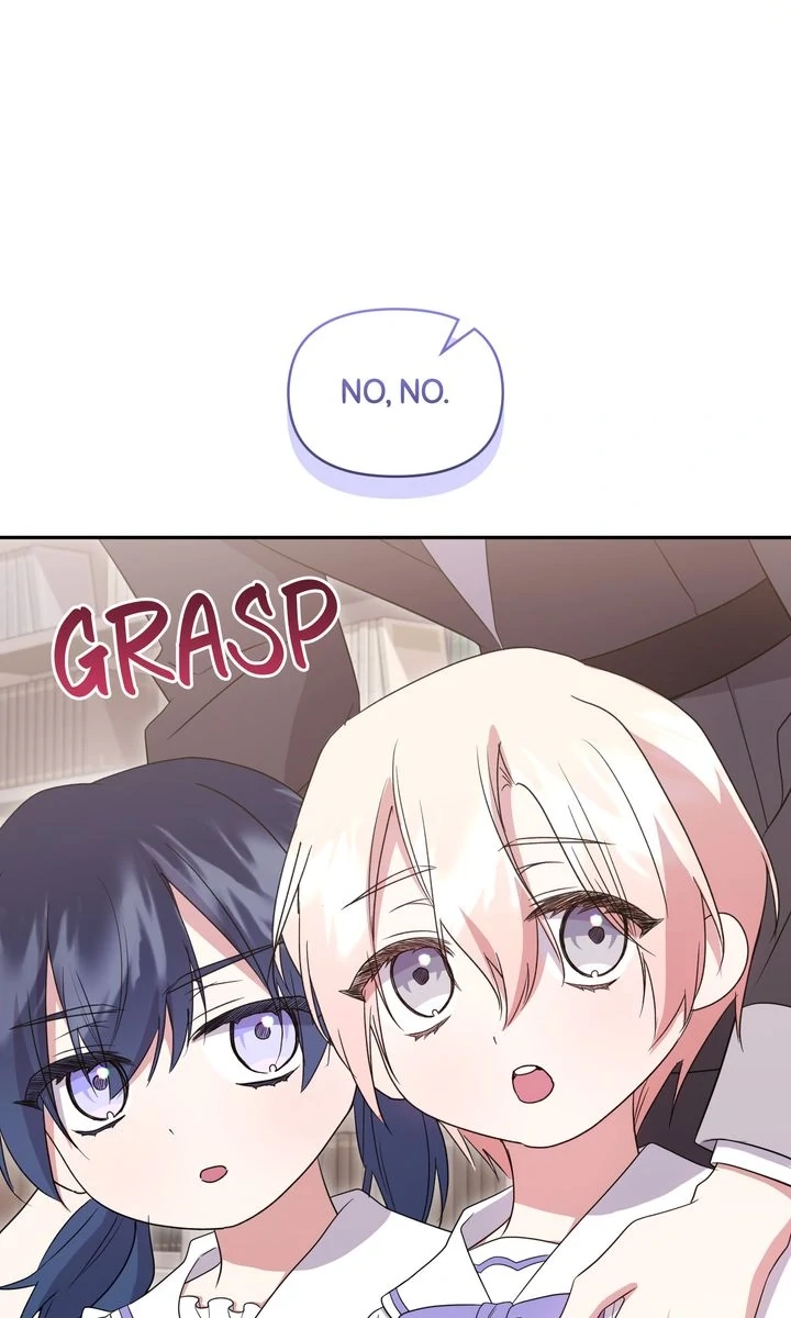 You Are So Cute chapter 100 page 114