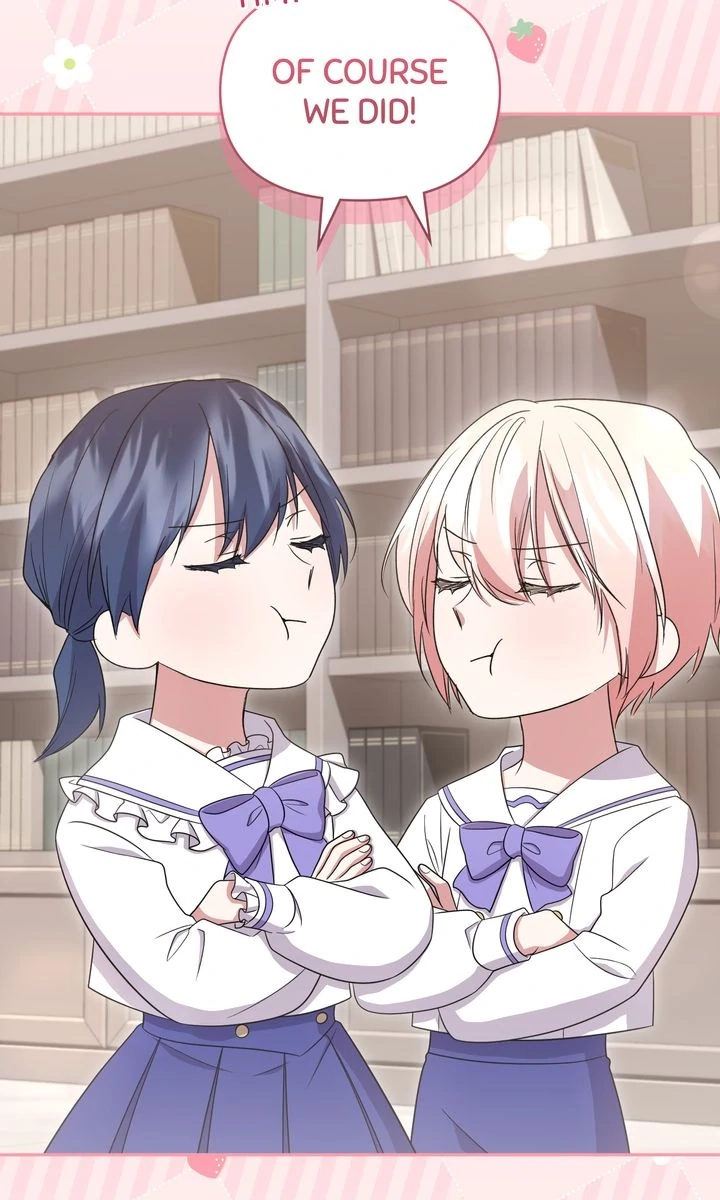 You Are So Cute chapter 100 page 109