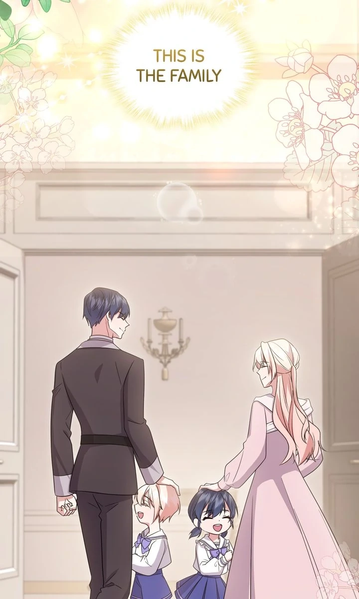 You Are So Cute chapter 100 page 126