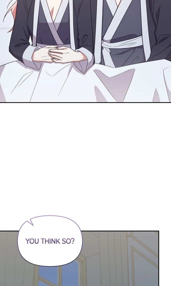 You Are So Cute chapter 100 page 17
